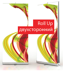 Roll-Up